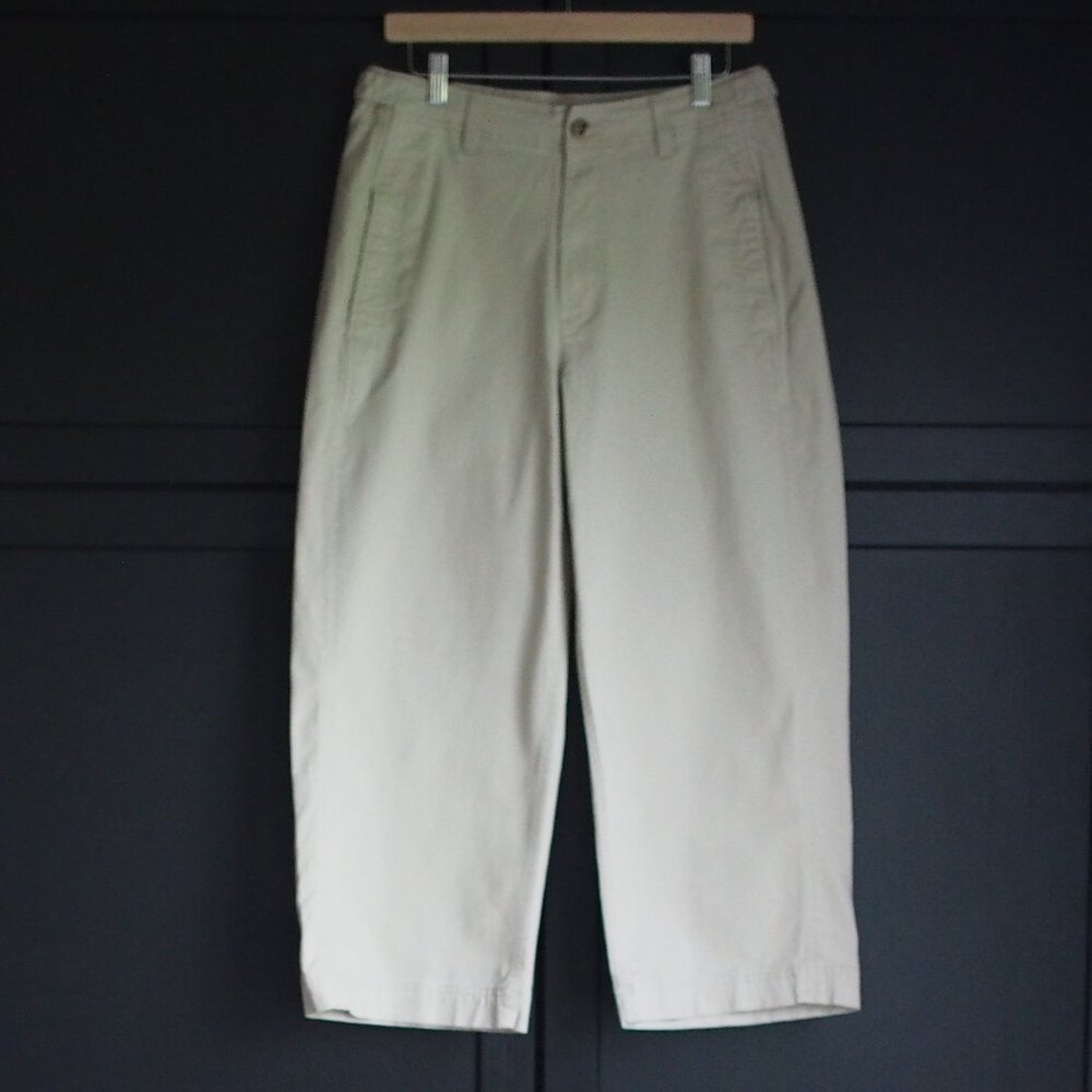 Old Navy | Cotton Twill Wide Leg Pants